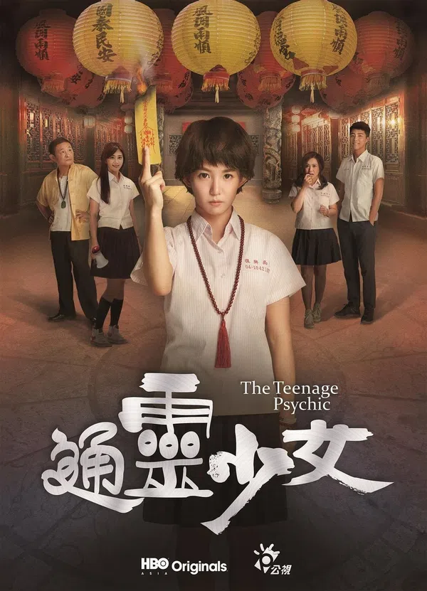 Xem Phim Thiếu Nữ Ngoại Cảm Vietsub HD Online