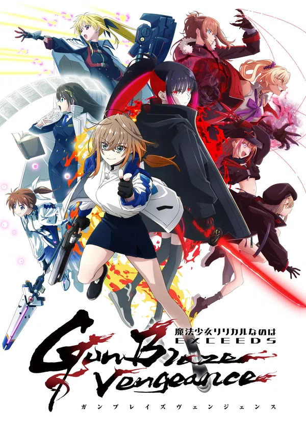 Poster phim Thiếu Nữ Phép Thuật Nanoha EXCEEDS trên Xem Phim Fun