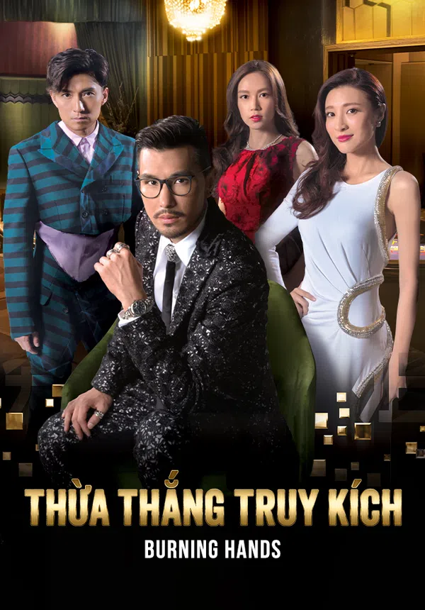 Xem Phim Thừa Thắng Truy Kích Vietsub HD Online