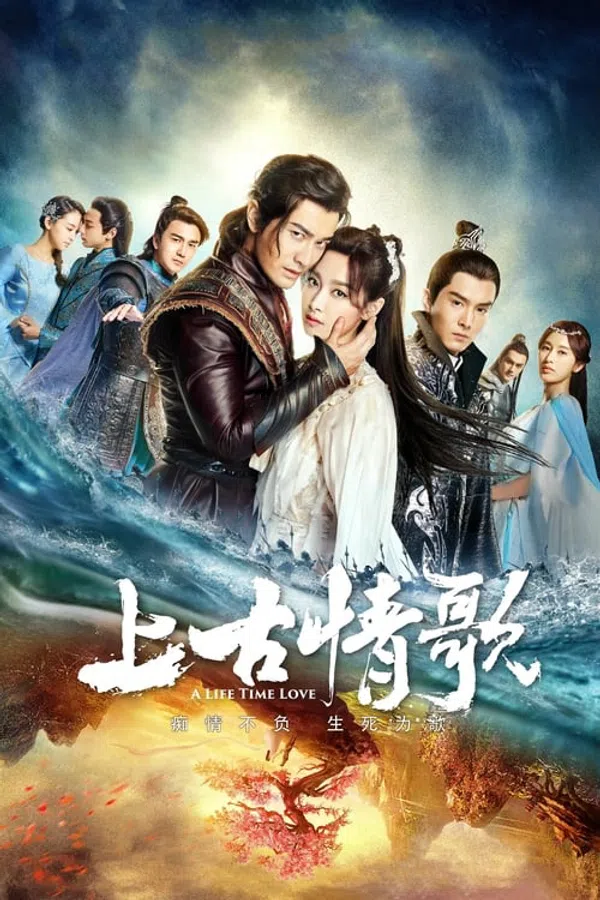 Xem Phim Thượng Cổ Tình Ca Vietsub HD Online