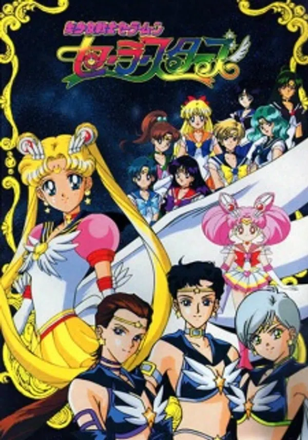 Xem Phim Thủy Thủ Mặt Trăng: Sailor Stars Vietsub HD Online