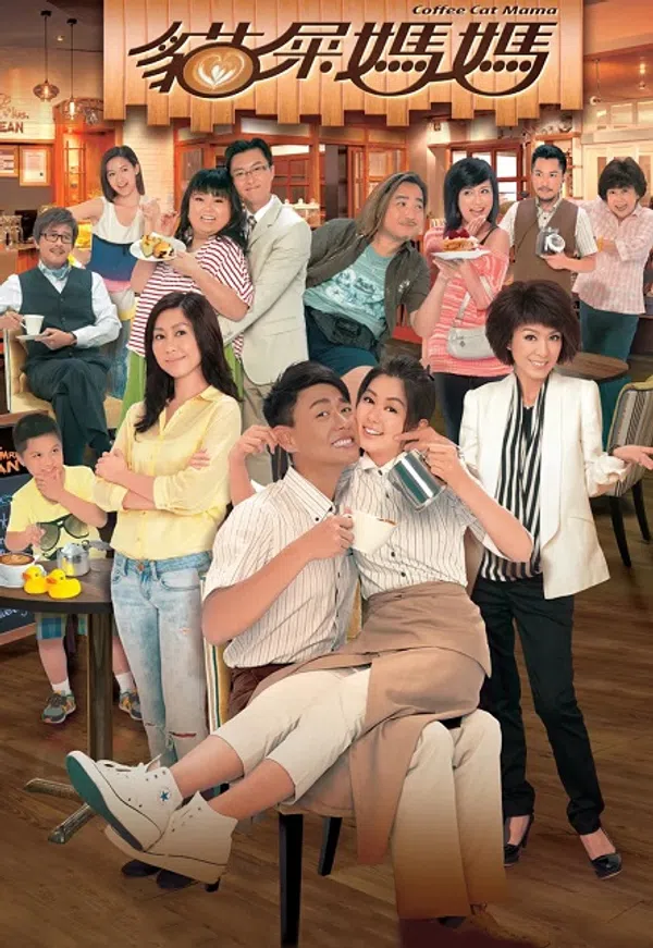 Xem Phim Tiệm Cà Phê Hữu Tình Vietsub HD Online