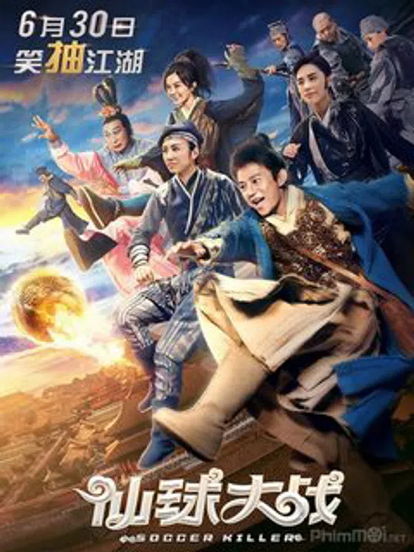 Xem Phim Tiên Cầu Đại Chiến Vietsub HD Online