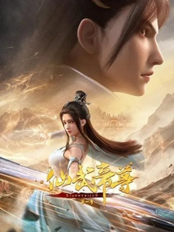 Xem Phim Tiên Võ Truyện Vietsub HD Online
