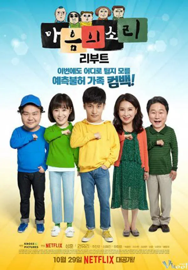 Xem Phim Tiếng Gọi Con Tim 2 (Mùa 2) Vietsub HD Online