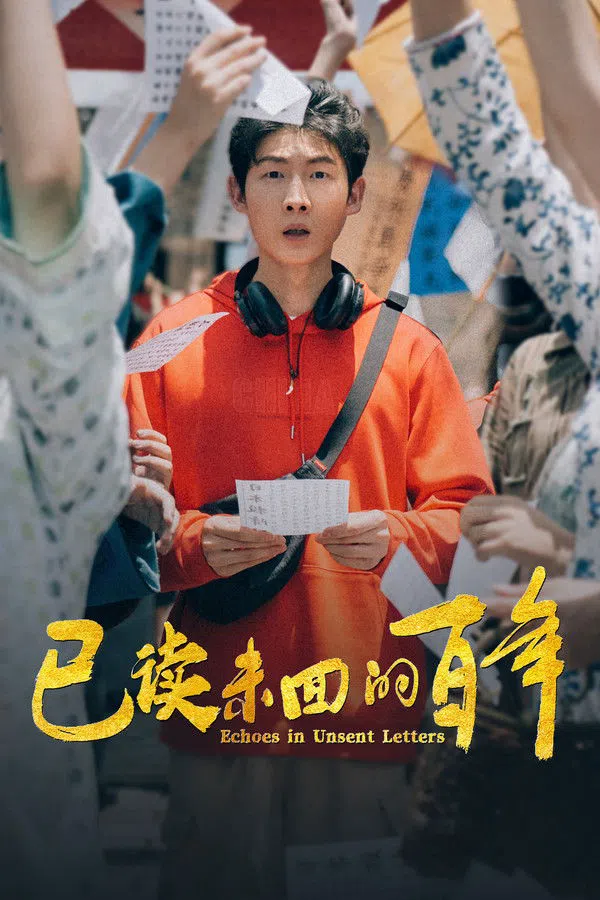 Xem Phim Tiếng Vọng Từ Những Lá Thư Chưa Gửi Vietsub HD Online