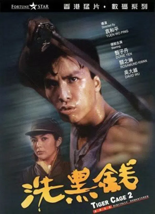 Poster phim Tiger Cage II trên Xem Phim Fun