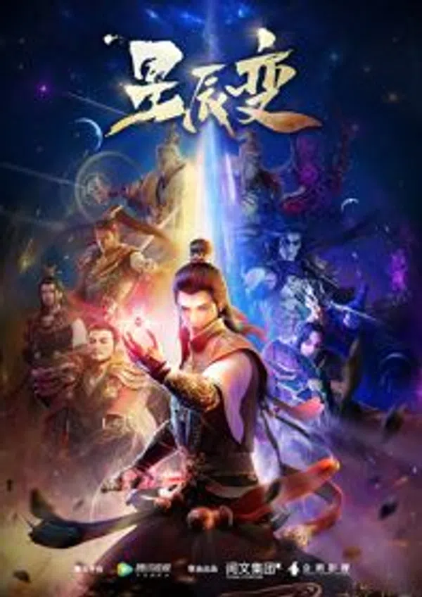 Xem Phim Tinh Thần Biến Vietsub HD Online