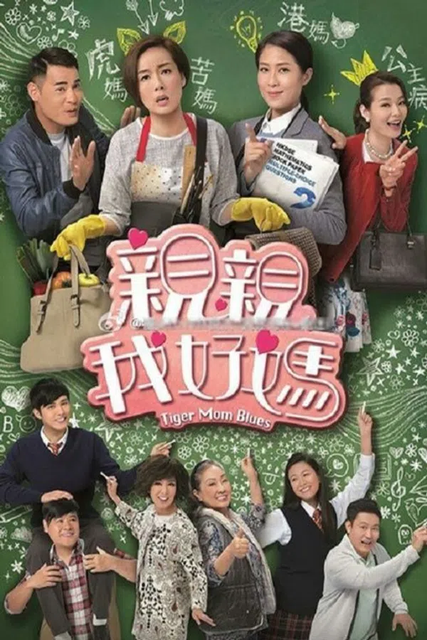 Xem Phim Tình Thương Của Mẹ Hổ Vietsub HD Online