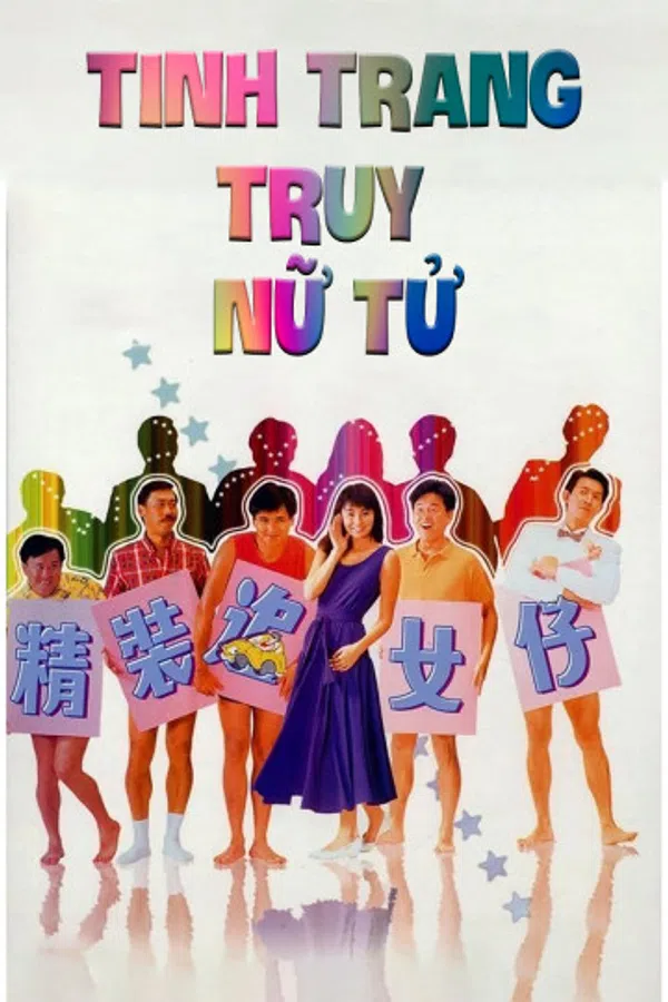 Xem Phim Tinh Trang Truy Nữ Tử Vietsub HD Online