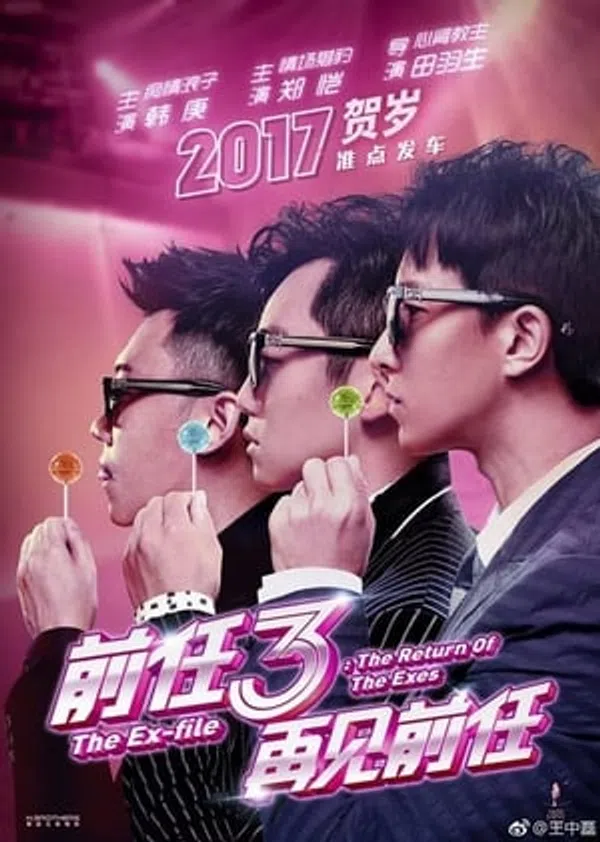 Xem Phim Tình Vương Vấn Vietsub HD Online