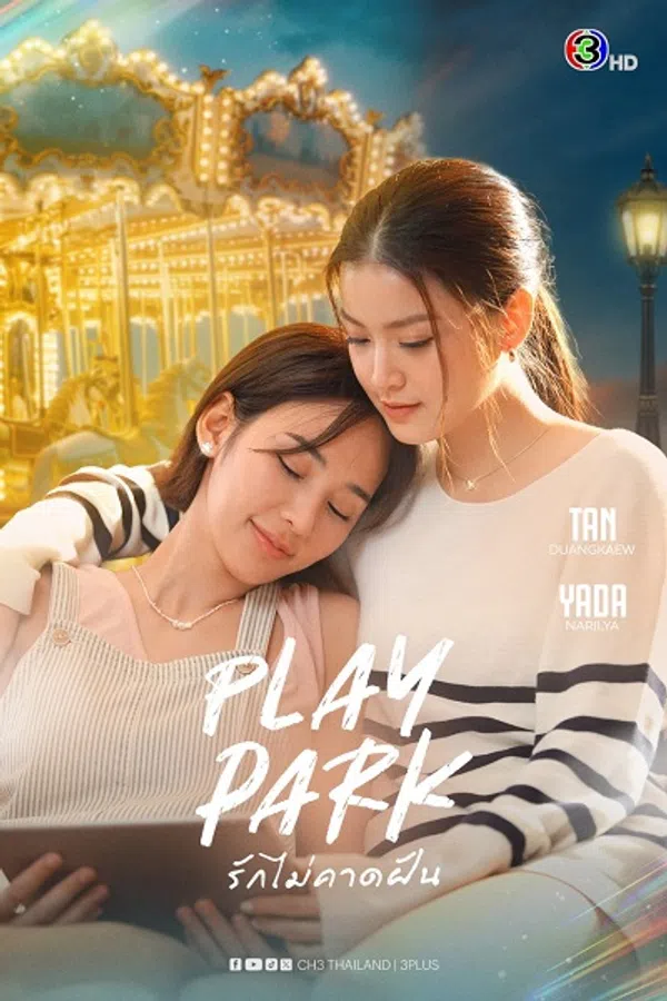 Xem Phim Tình Yêu Bất Ngờ Vietsub HD Online