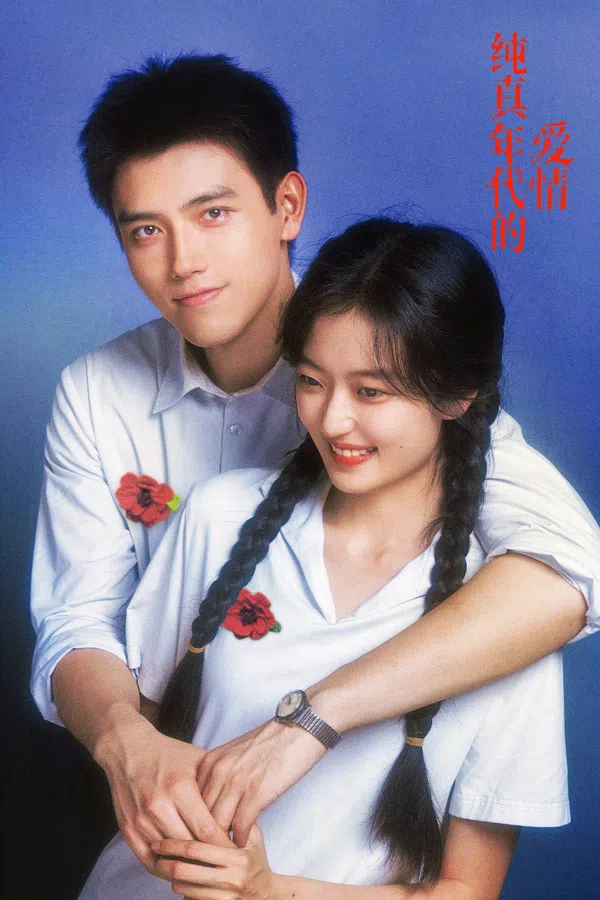 Xem Phim Tình Yêu Của Kẻ Thực Dụng Vietsub HD Online