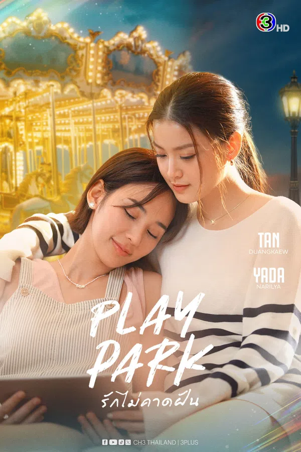 Xem Phim Tình Yêu Không Ngờ Tới Vietsub HD Online