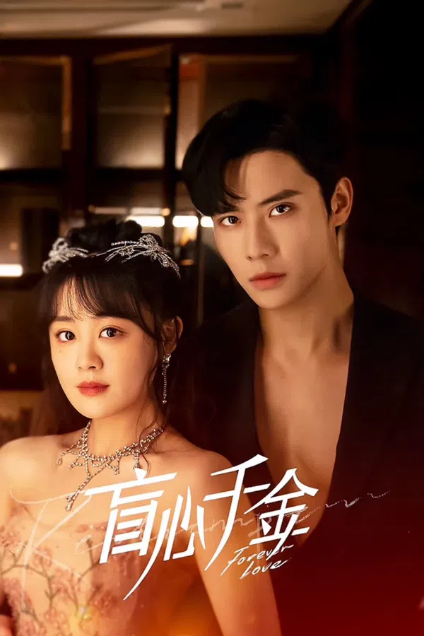 Xem Phim Tình Yêu Mù Quáng Vietsub HD Online