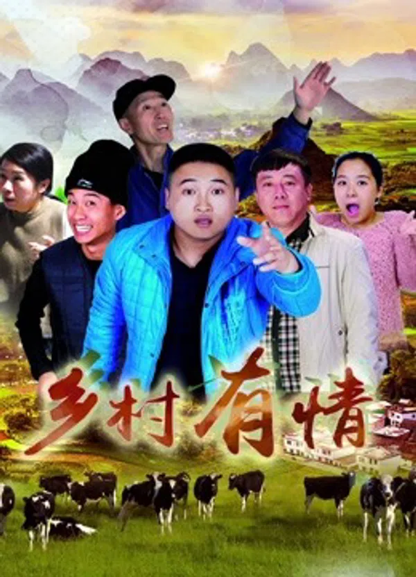 Xem Phim Tình Yêu Trong Làng Vietsub HD Online