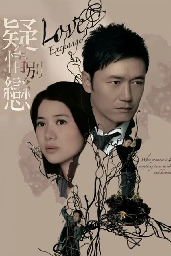 Xem Phim Tình Yêu Và Thù Hận Vietsub HD Online