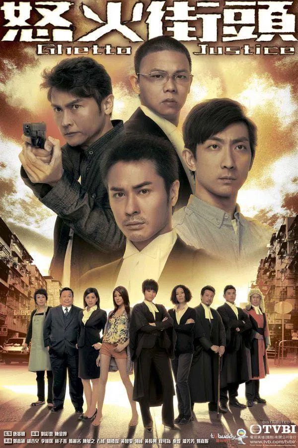 Xem Phim Toà Án Lương Tâm Vietsub HD Online