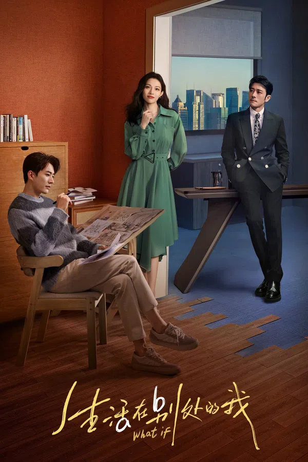 Xem Phim Tôi Sống Ở Nơi Khác Vietsub HD Online