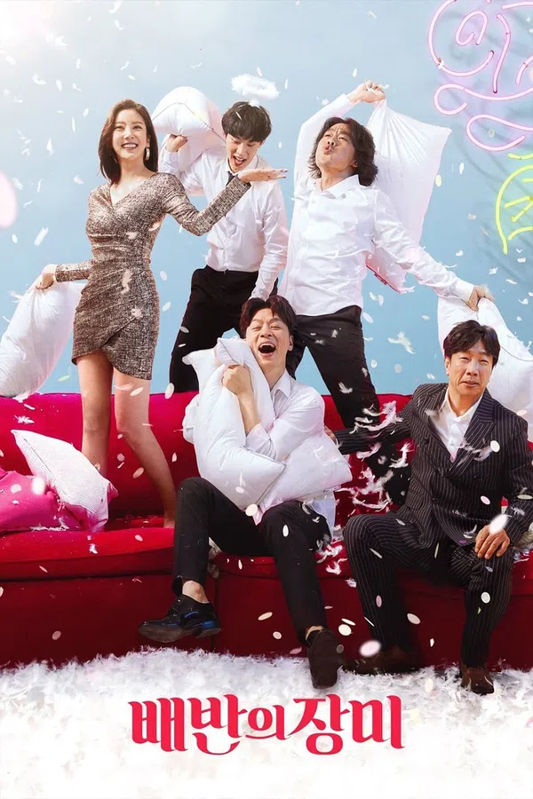 Xem Phim Chơi Hoặc Chết Vietsub HD Online
