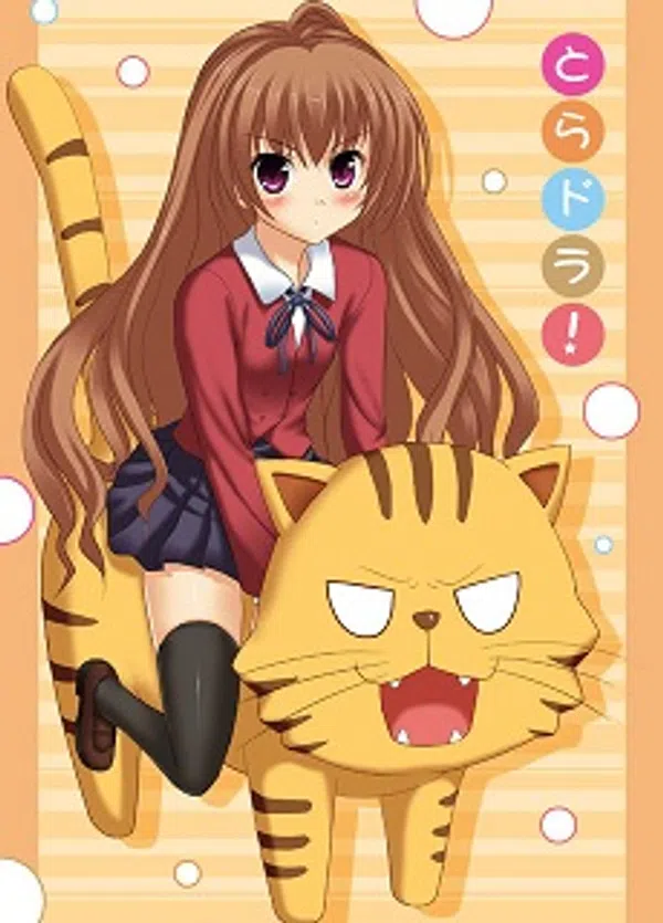 Xem Phim Toradora!: SOS! Kuishinbou Banbanzai Vietsub HD Online