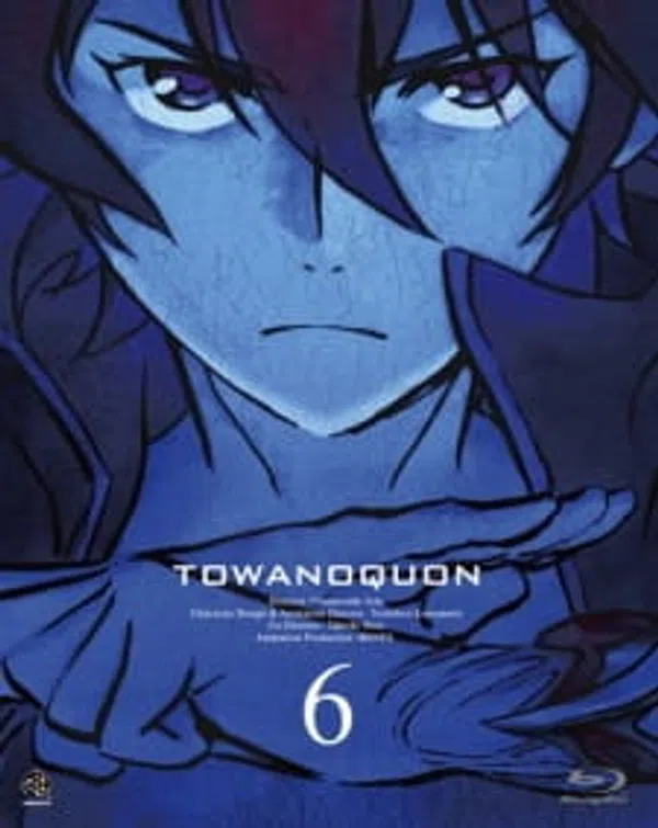 Xem Phim Towa no Quon 6: Towa no Quon Vietsub HD Online