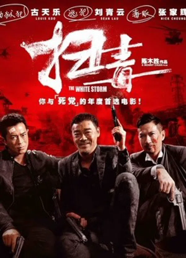 Xem Phim Trận Chiến Á Phiện Vietsub HD Online