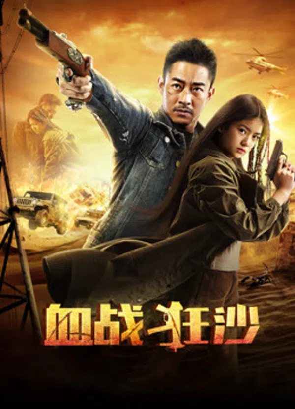 Xem Phim Trận chiến đẫm máu Vietsub HD Online