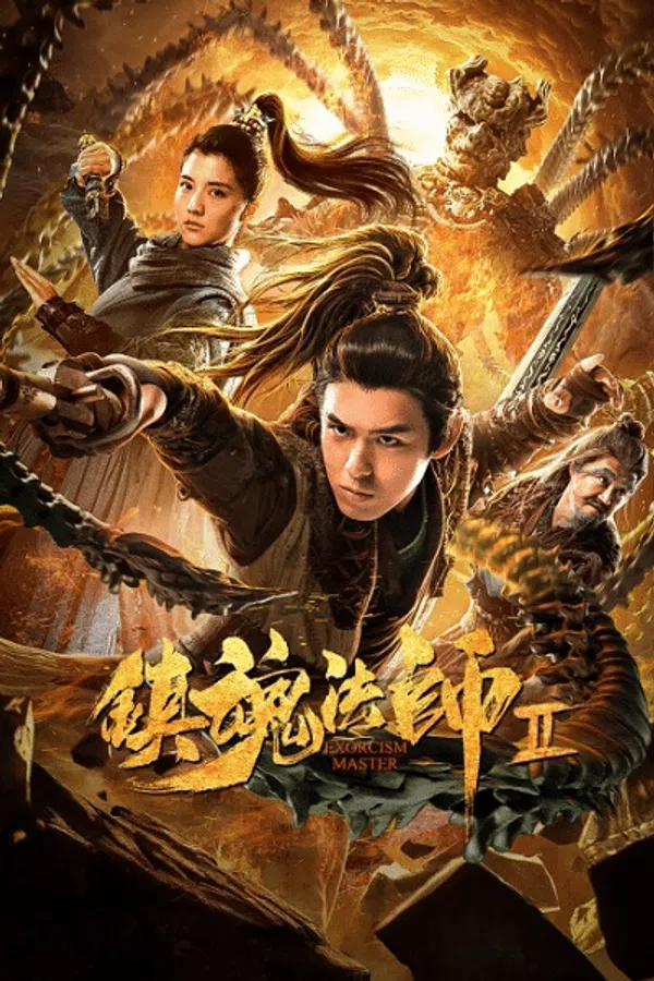 Poster phim Trấn Hồn Pháp Sư - Pháp Sư Thiên Tài Đấu Trí Với Cương Thi Ngàn Năm - Phim Võ Hiệp trên Xem Phim Fun