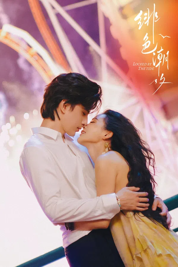 Xem Phim Trói Buộc Bởi Thuỷ Triều Vietsub HD Online