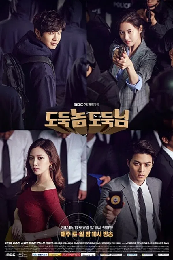 Xem Phim Trộm Tốt, Trộm Xấu Vietsub HD Online
