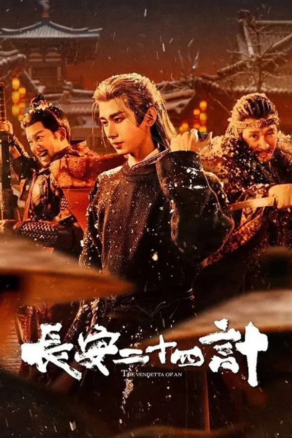 Xem Phim Trường An 24 Kế Vietsub HD Online