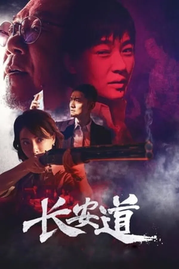 Xem Phim Trường An Đạo Vietsub HD Online