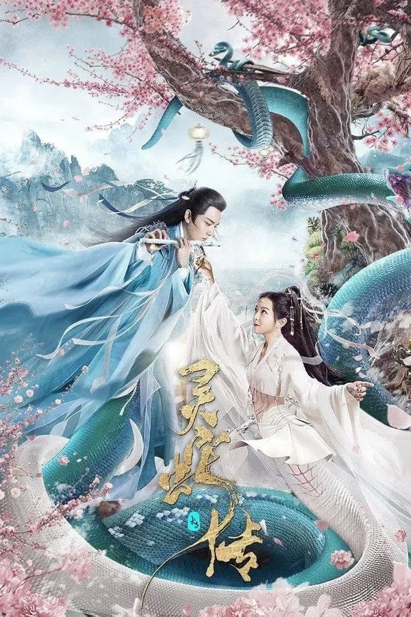 Xem Phim Trường Bạch: Linh Xà Truyện Vietsub HD Online