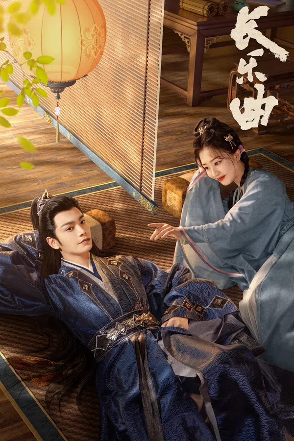 Xem Phim Trường Lạc Khúc Vietsub HD Online