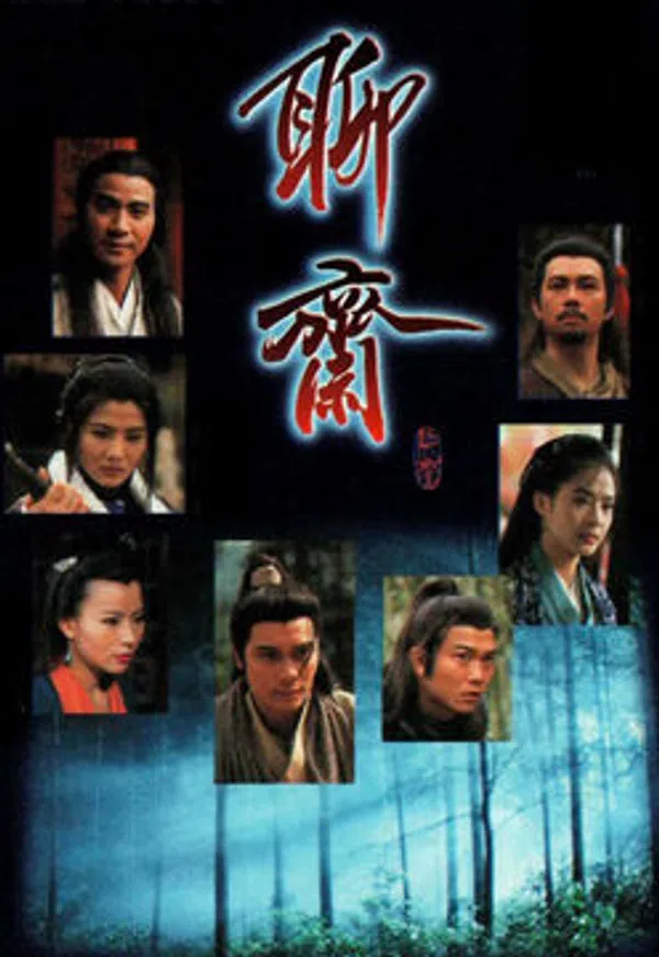 Xem Phim Truyền Thuyết Liêu Trai 1 Vietsub HD Online