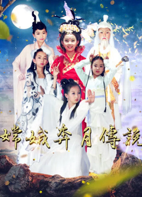 Xem Phim Truyền Thuyết Về Chang''e Vietsub HD Online