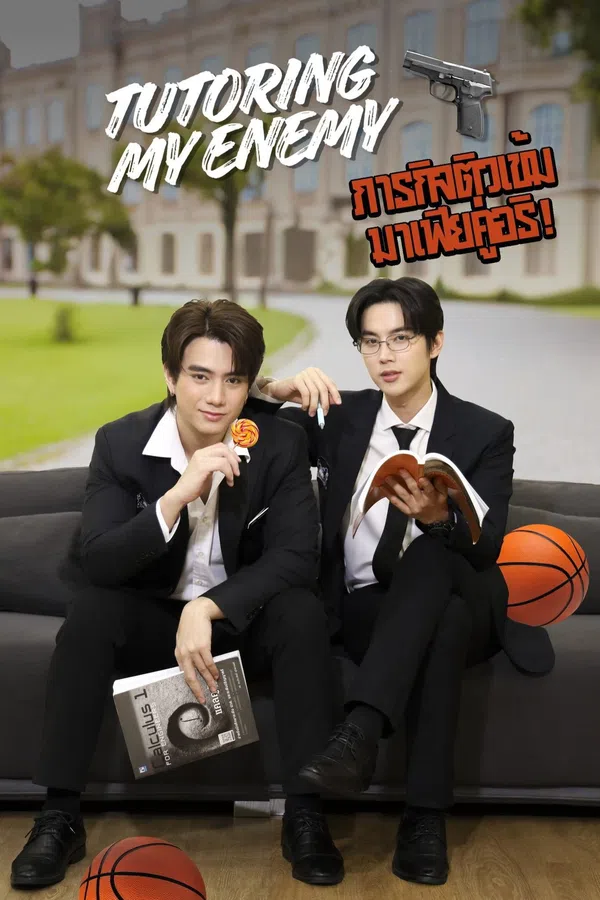Poster phim Từ Khi Tôi Làm Gia Sư Cho Kẻ Thù trên Xem Phim Fun