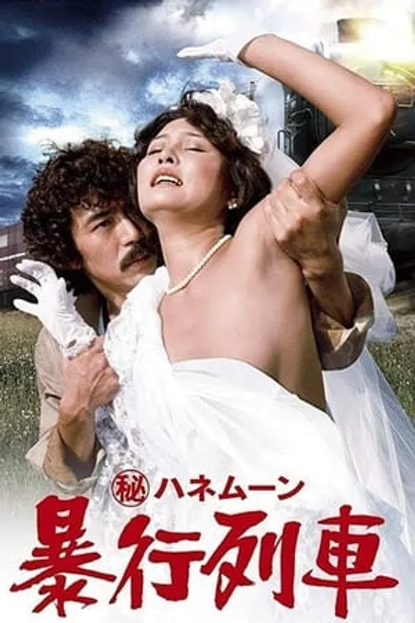 Poster phim Tuần Trăng Mật Bí Mật: Chuyến Tàu Cưỡng Hiếp trên Xem Phim Fun