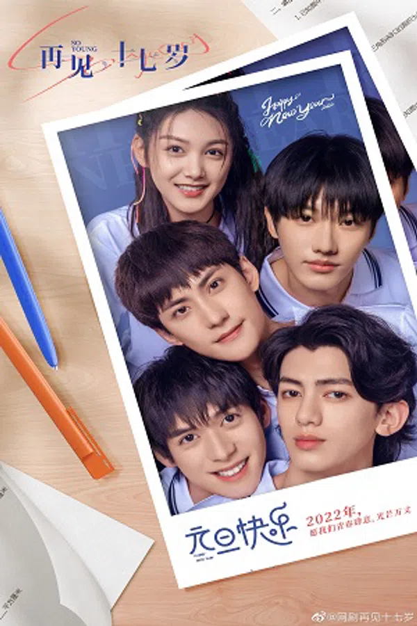 Xem Phim Tuổi 17 Kỳ Lạ Của Tôi (Tạm Biệt Tuổi 17) Vietsub HD Online