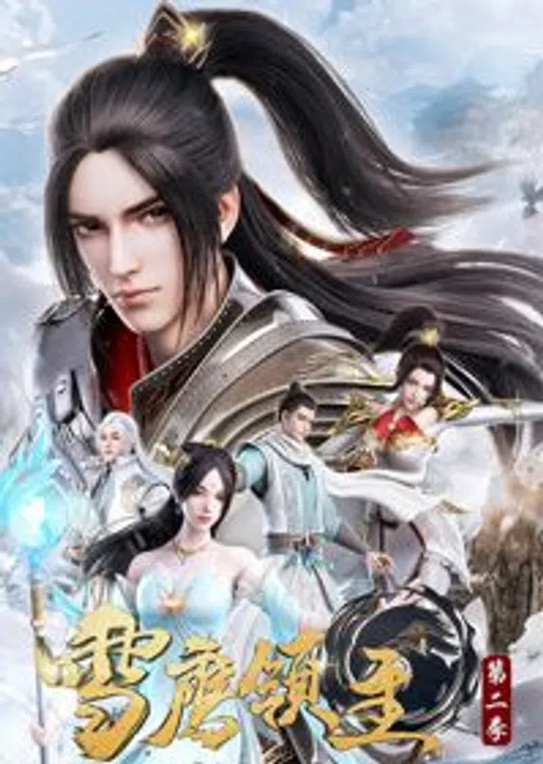 Xem Phim Tuyết Ưng Lĩnh Chủ Phần 2 Vietsub HD Online