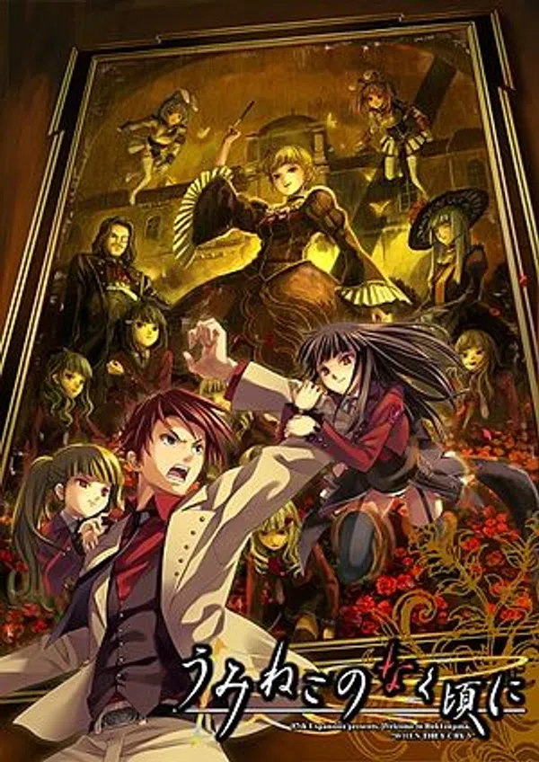 Xem Phim Umineko no Naku Koro ni Vietsub HD Online