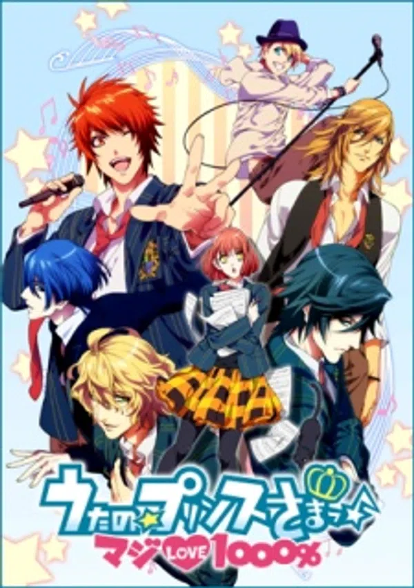Xem Phim Uta no Prince Sama Vietsub HD Online