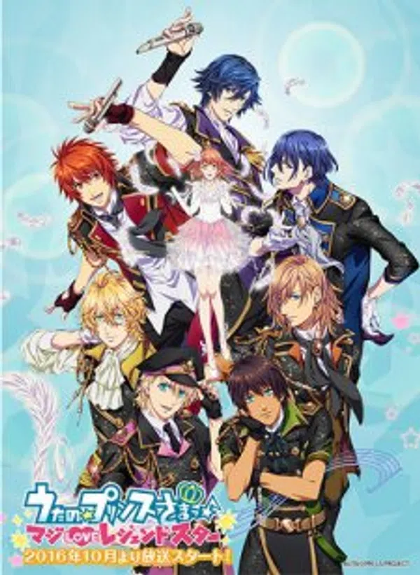 Poster phim Uta no☆Prince-sama♪ Maji Love Legend Star trên Xem Phim Fun