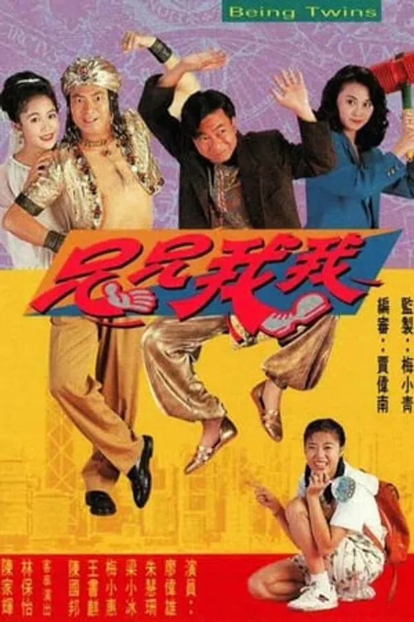 Xem Phim Vận Mệnh Đôi Bửu Vietsub HD Online