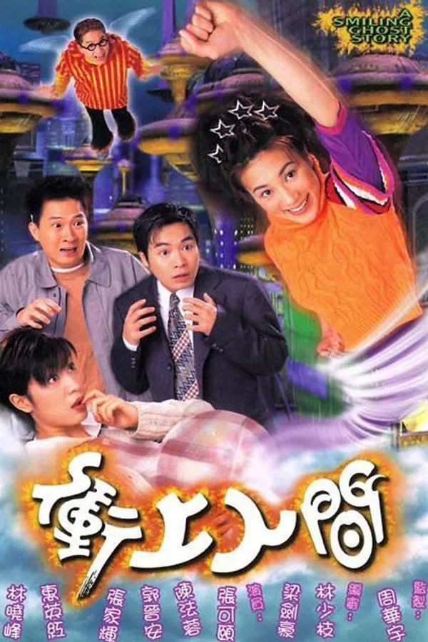 Xem Phim Về Với Nhân Gian Vietsub HD Online