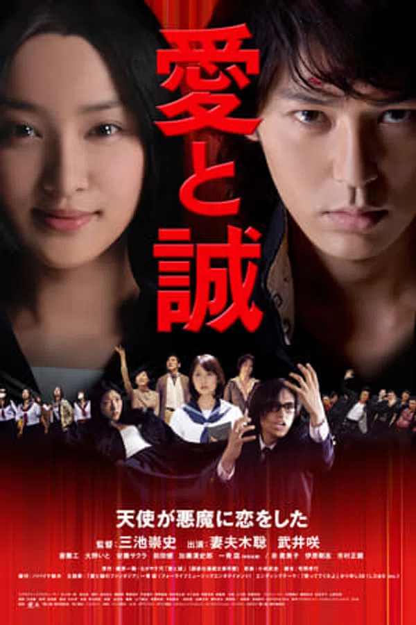Xem Phim Vì Tình Yêu Vietsub HD Online