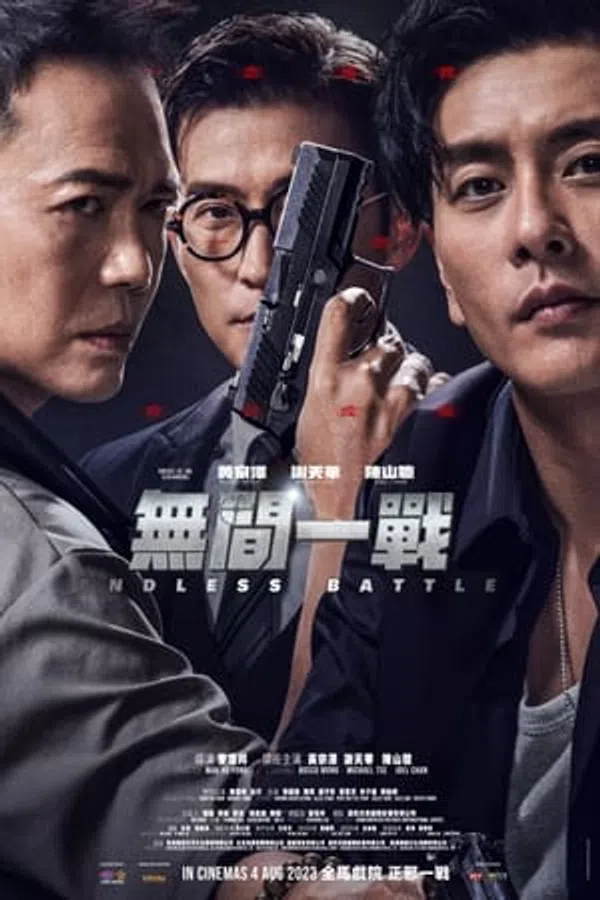 Xem Phim Vô Gian Nhất Chiến Vietsub HD Online