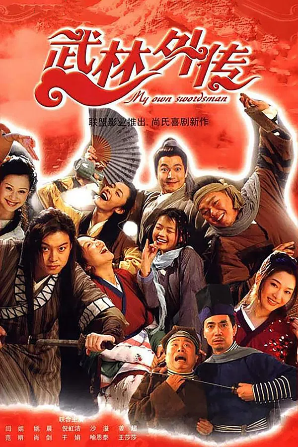 Xem Phim Võ Lâm Ngoại Truyện Vietsub HD Online