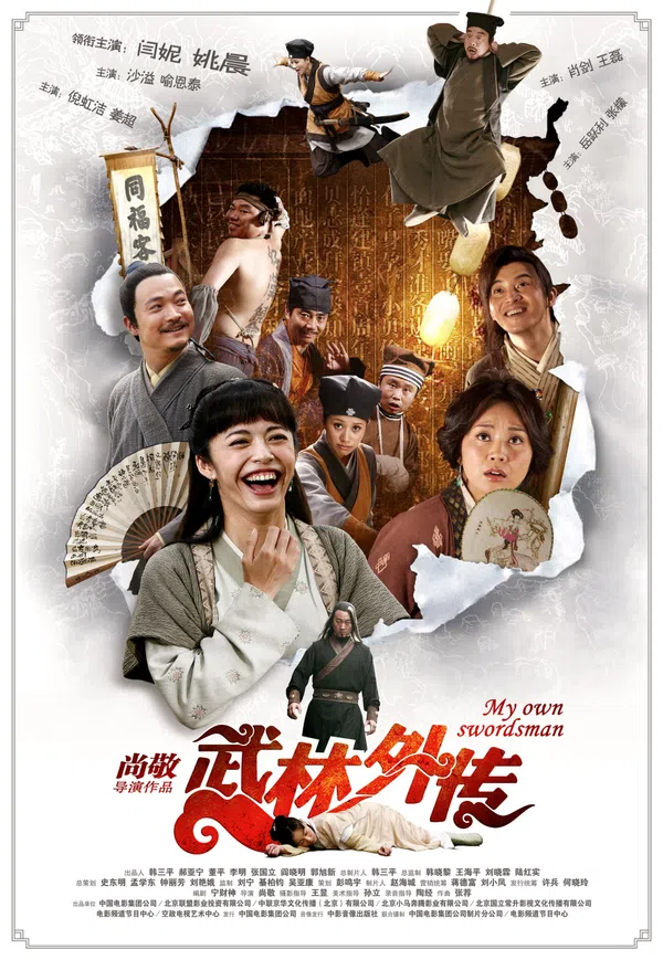 Xem Phim Võ Lâm Ngoại Truyện Vietsub HD Online